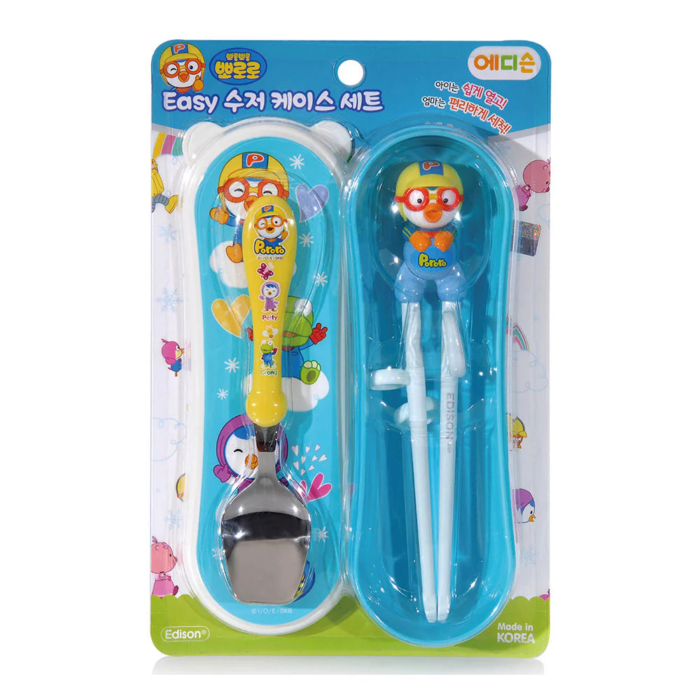 EDISON CHOPSTICKS EASY HARD CASE SET