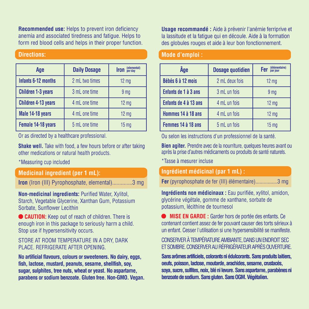 ALLKIDZ-BIOACTIVE IR ON LIQUID 100ML