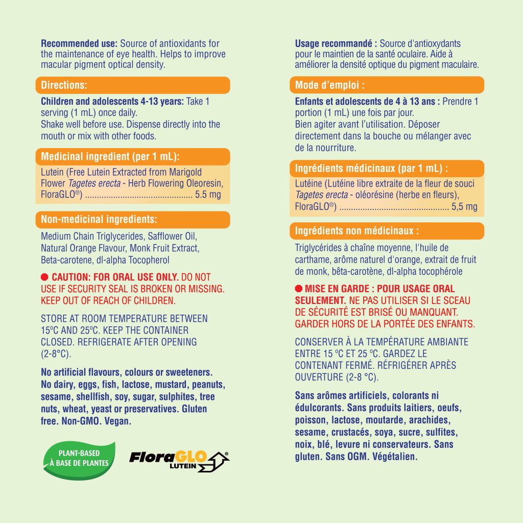 ALLKIDZ-LUTEIN DROPS 30ML