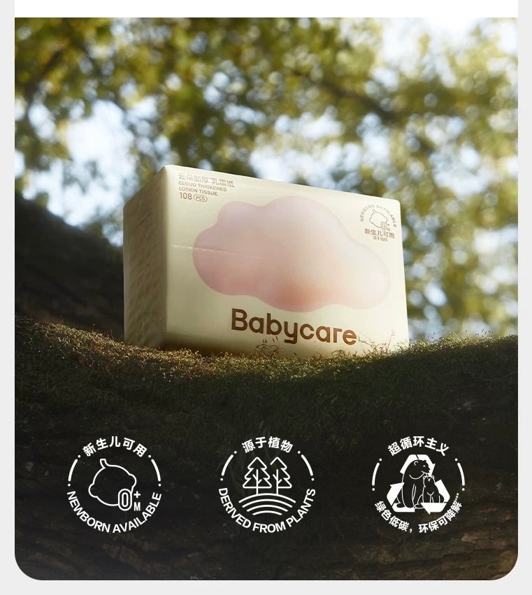 Babycare Lotion Tissue