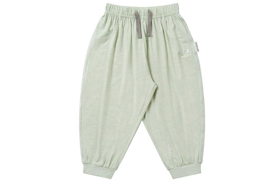 Nest Designs PANTONE Harem Pants (Bamboo Jersey)