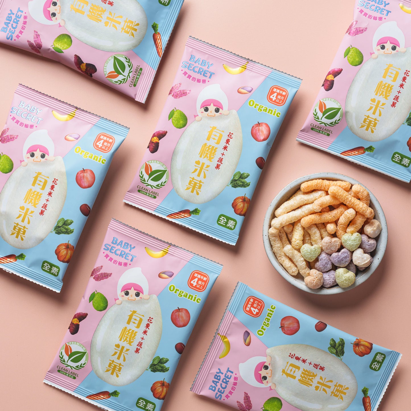 Baby Secret Organic Rice Crackers