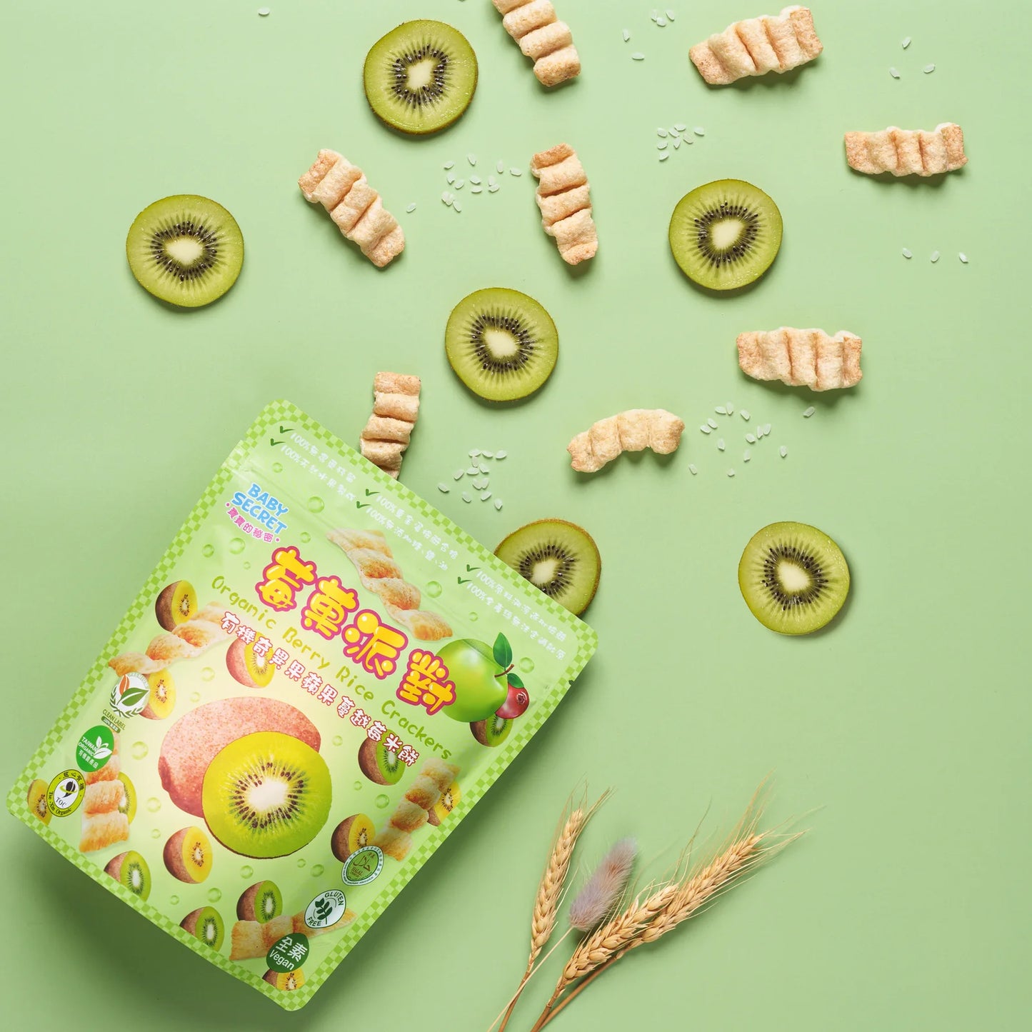 Baby Secret Organic Berry Rice Crackers