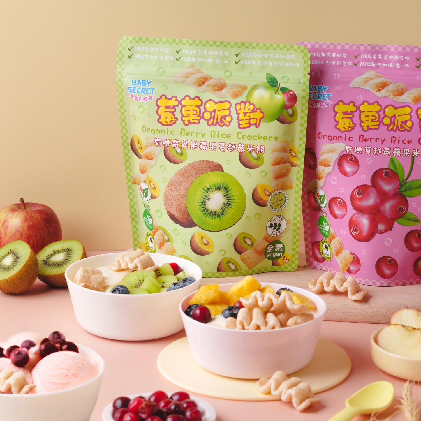 Baby Secret Organic Berry Rice Crackers
