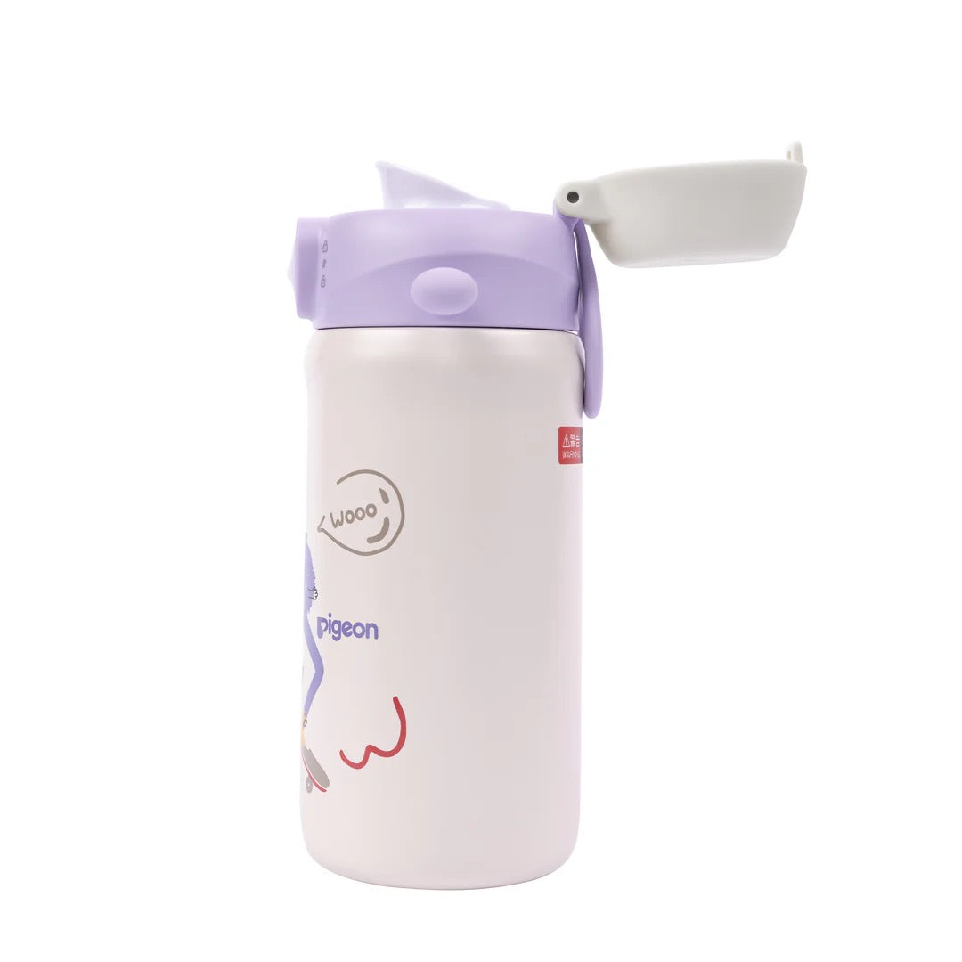 Pigeon Kids Stainless Steel Thermos Insulated Drinking Cup
