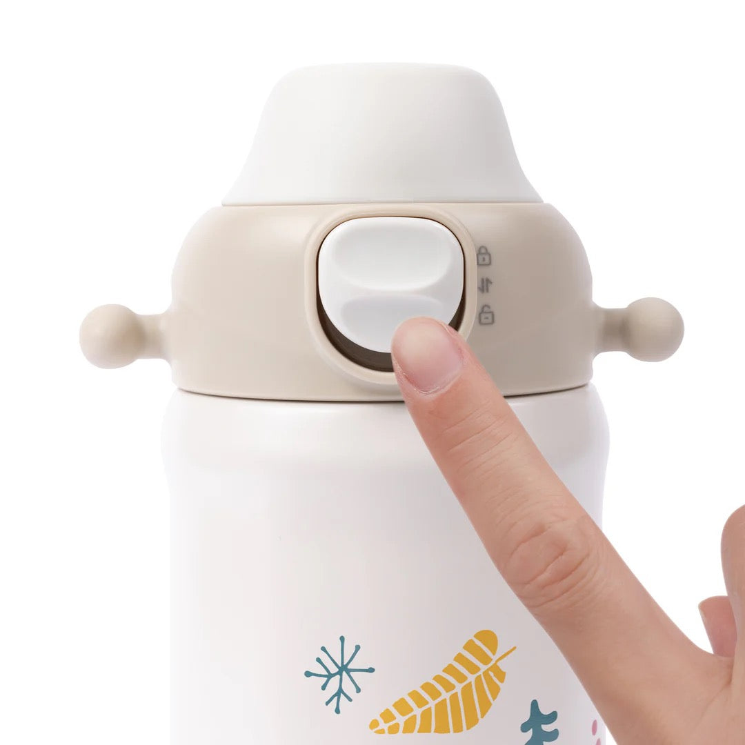 Pigeon Kids Stainless Steel Thermos Insulated Drinking Cup