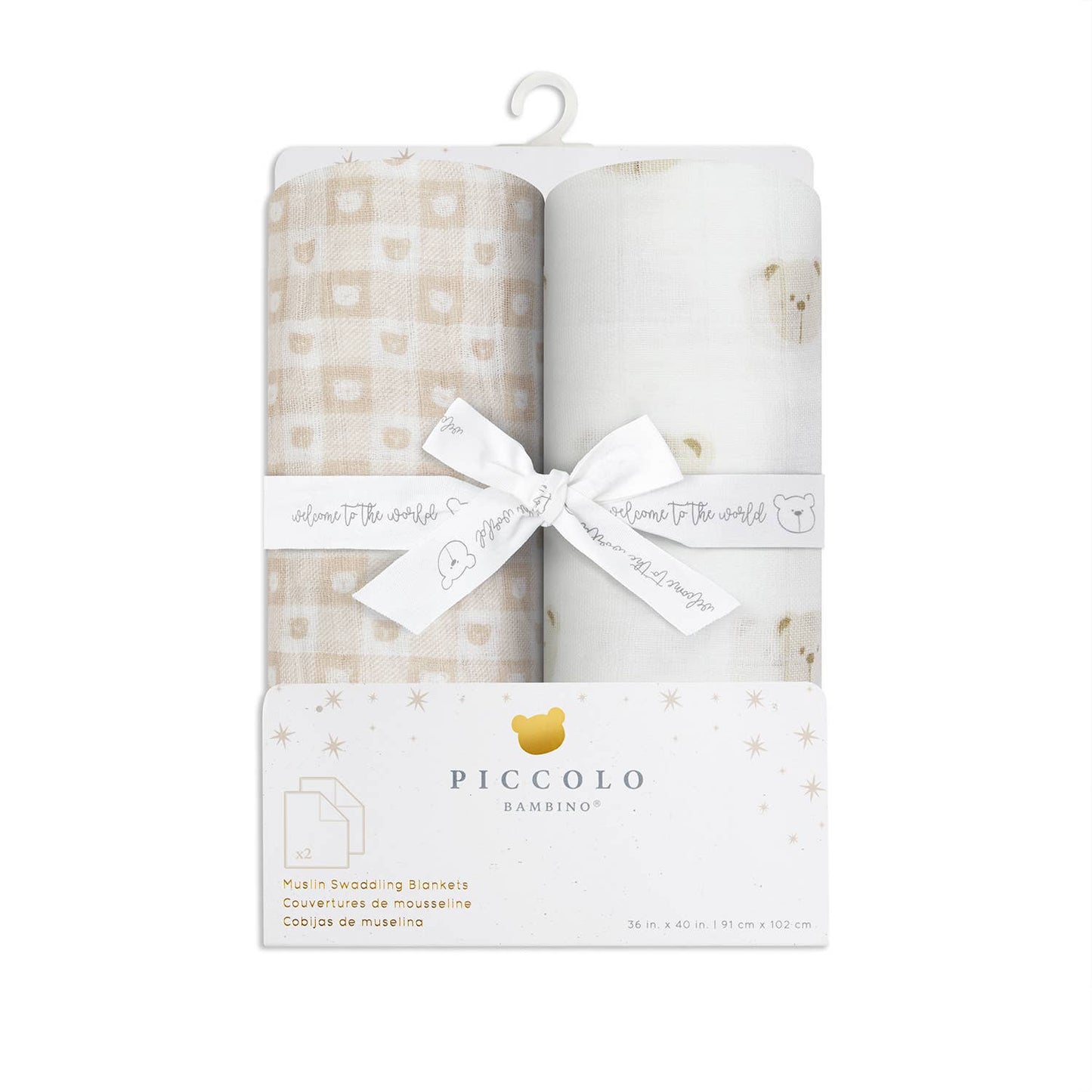 2PC Pack Muslin Swaddles 36" X 40": Beige