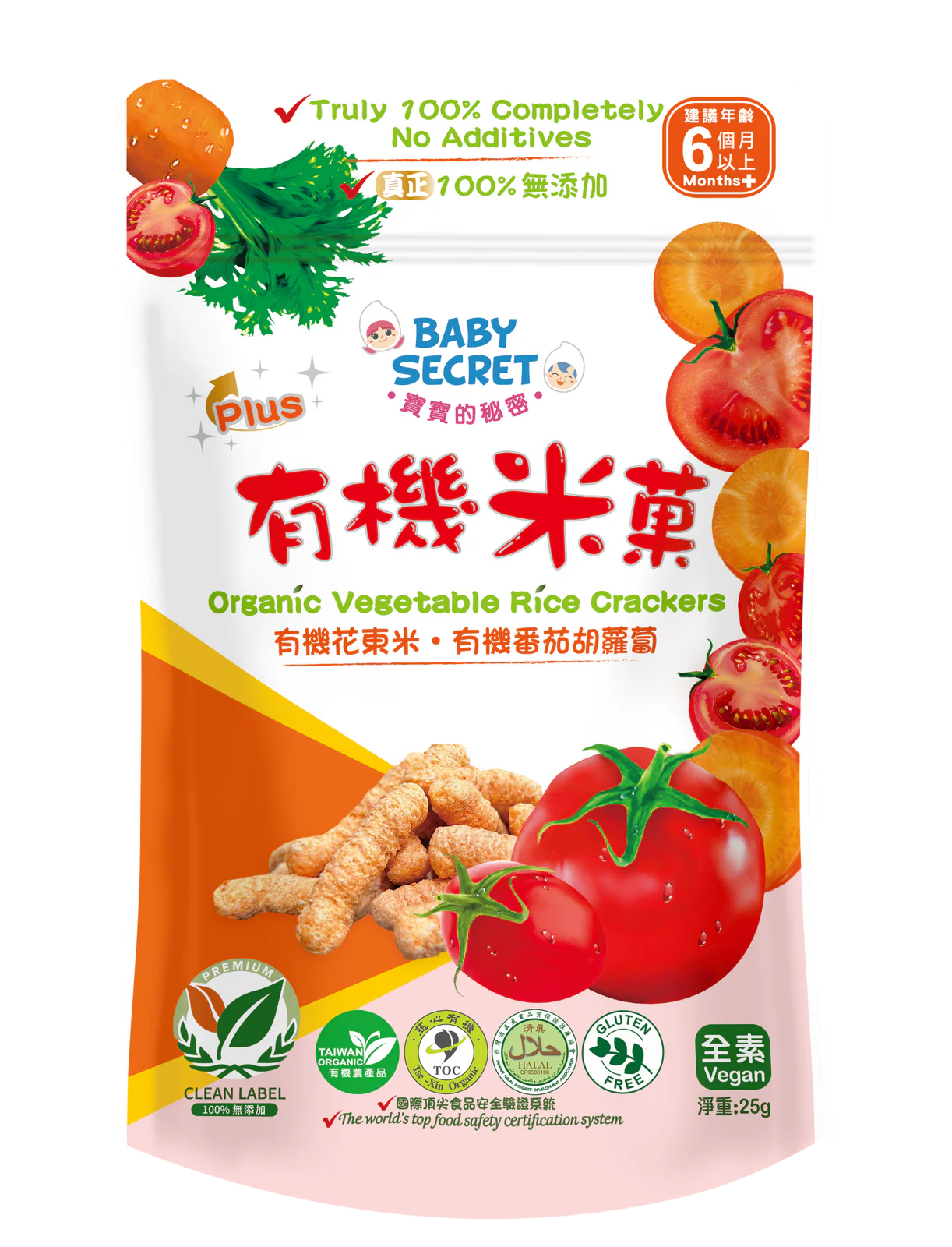 Baby Secret Organic Vegetable Rice Crackers