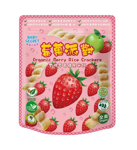 Baby Secret Organic Berry Rice Crackers