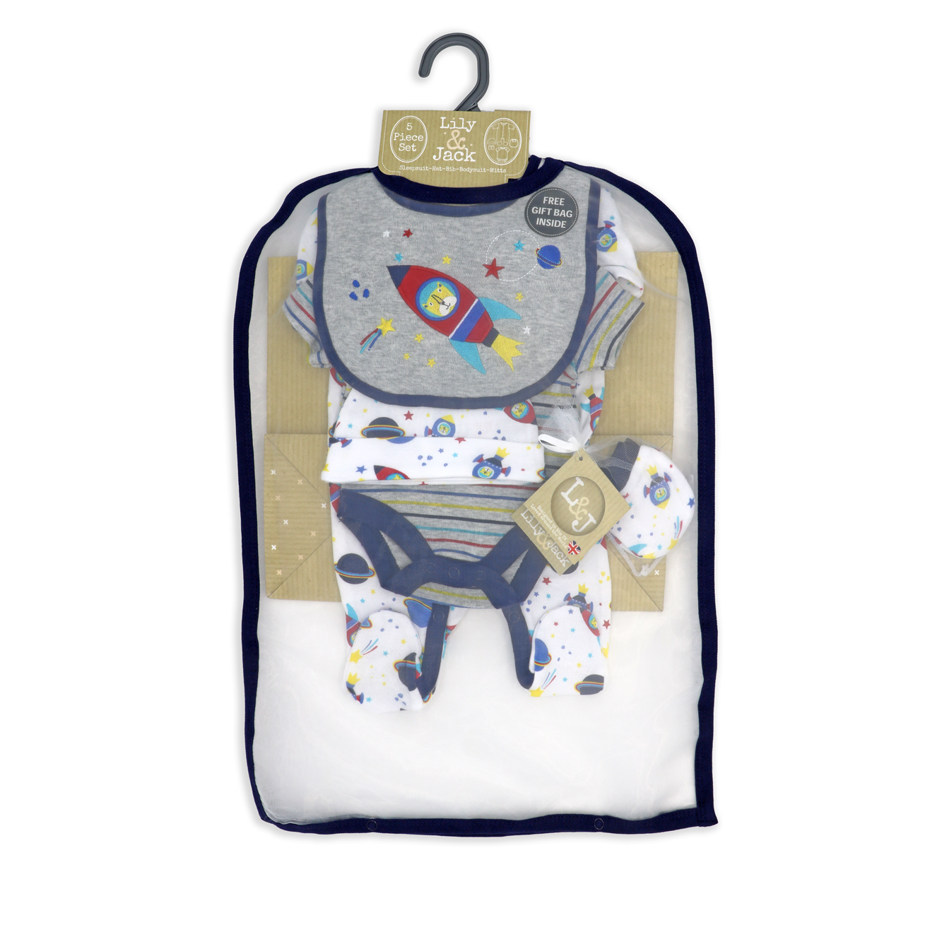 ROSE TEXTILE Boys  5PC Set With Gift Bag- Space Rocket