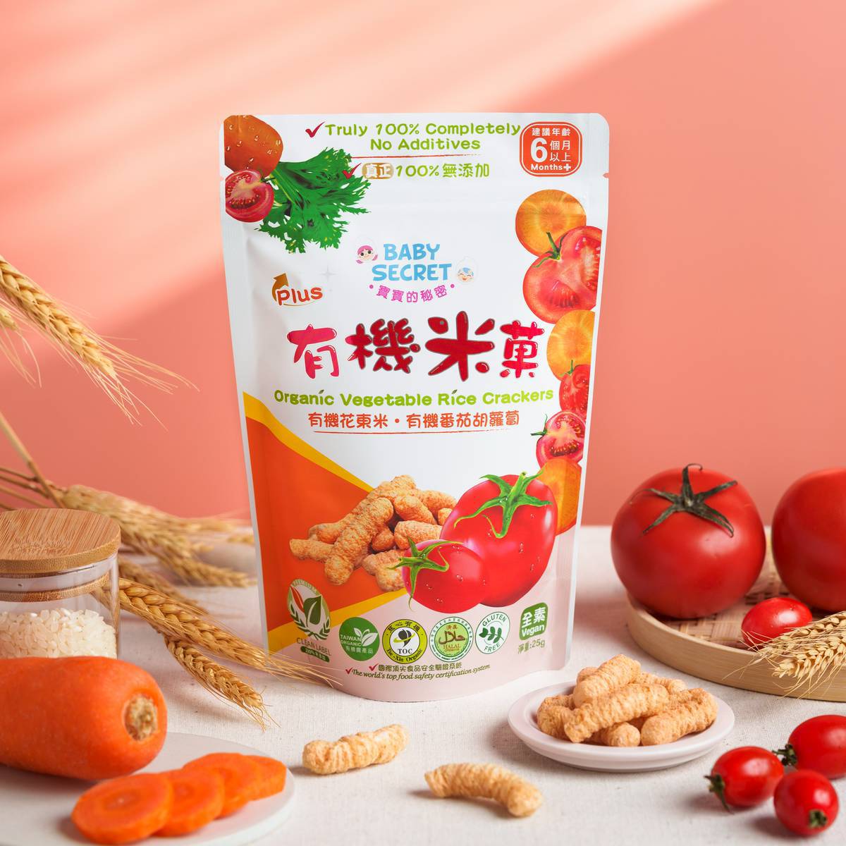 Baby Secret Organic Vegetable Rice Crackers