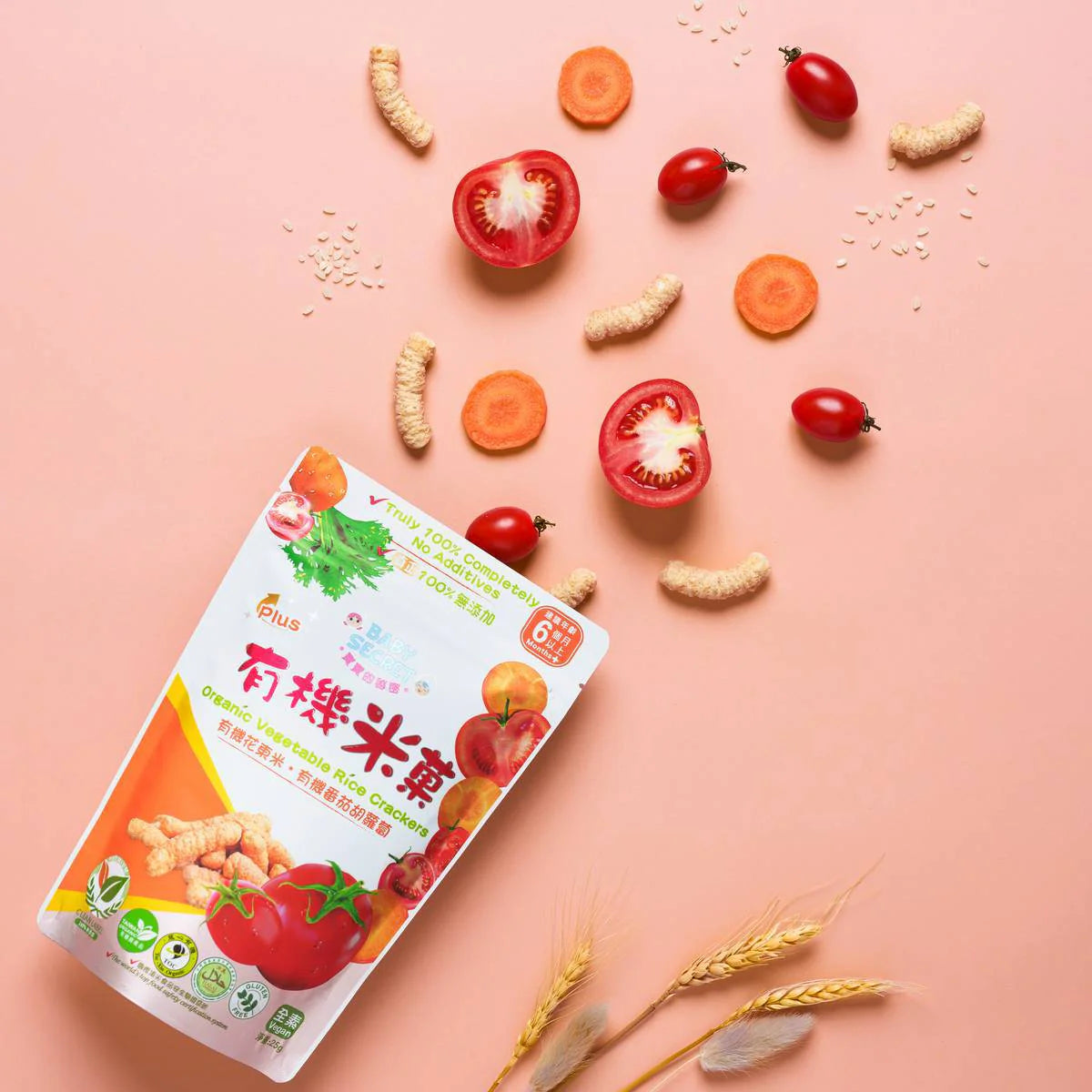 Baby Secret Organic Vegetable Rice Crackers