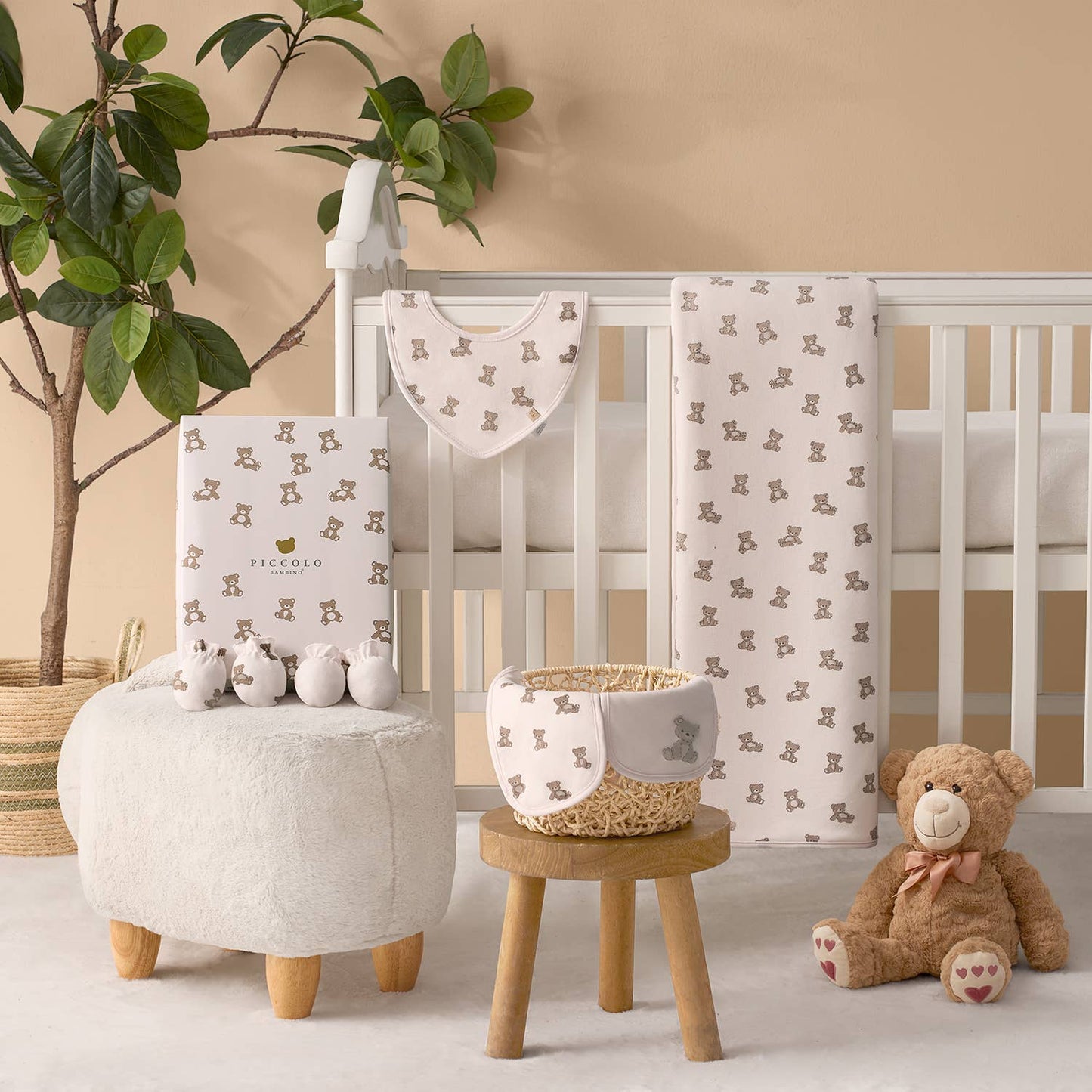 5pc Boxed Gift Set : Beige