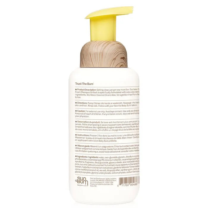 SUN BUM Foaming Shampoo & Wash