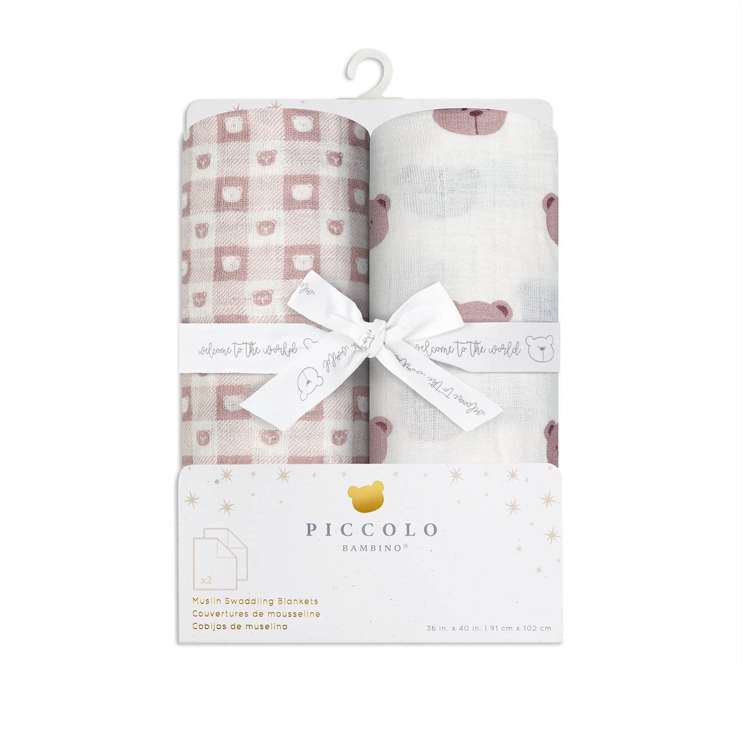 2PC Pack Muslin Swaddles 36" X 40": Beige