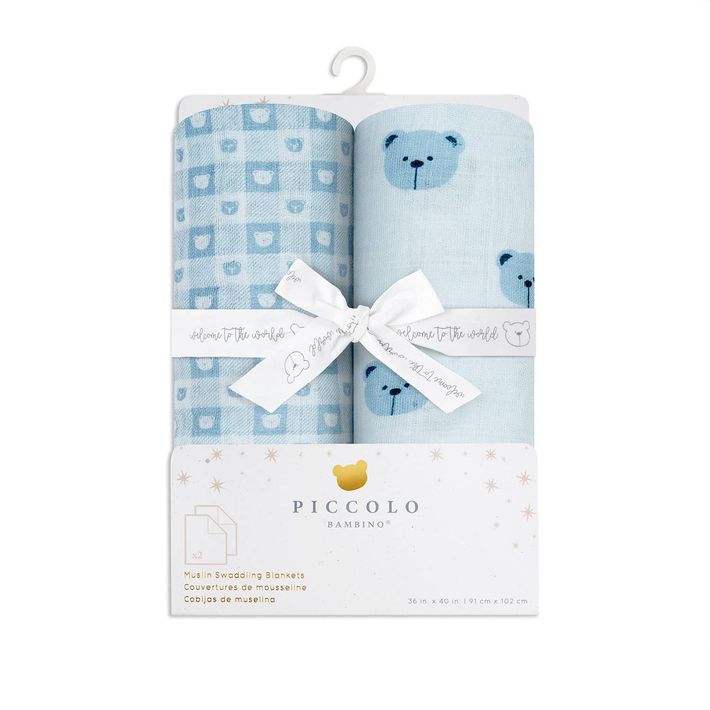 2PC Pack Muslin Swaddles 36" X 40": Beige