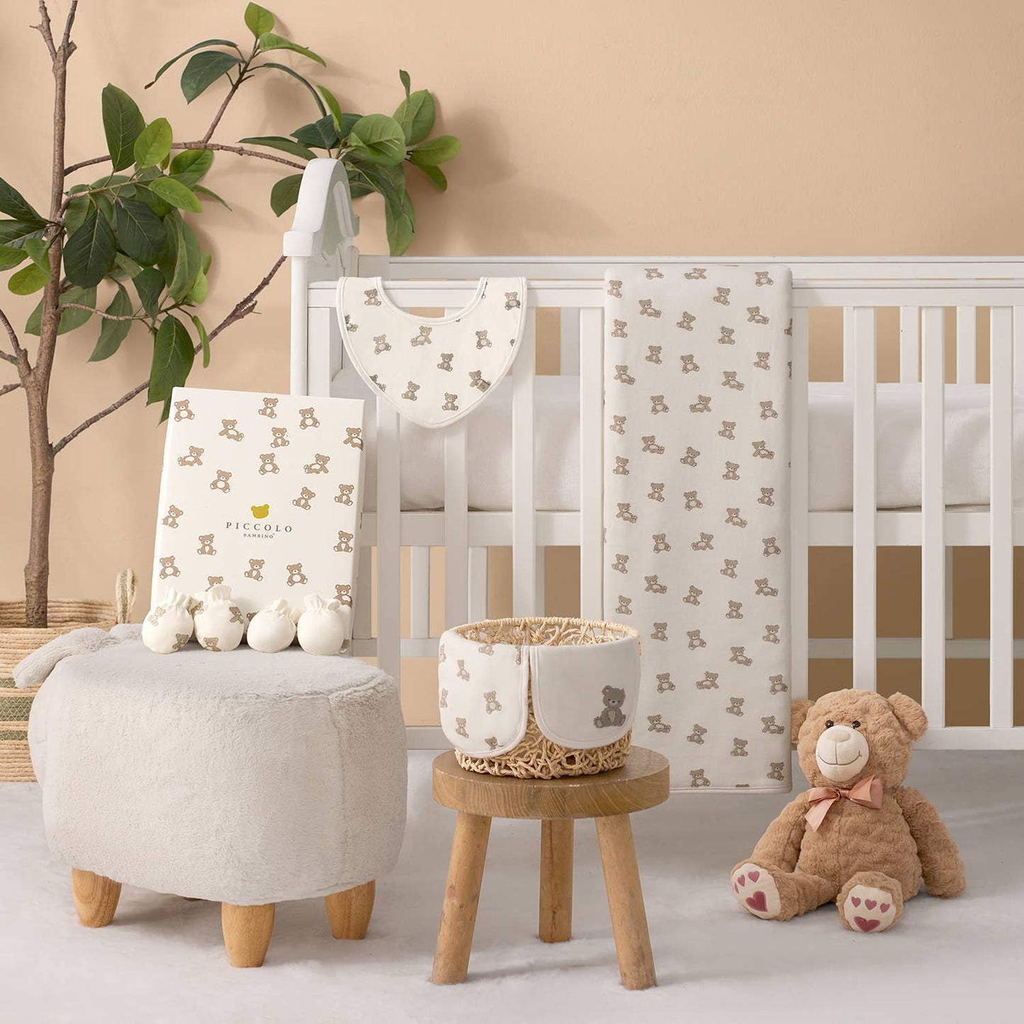5pc Boxed Gift Set : Beige