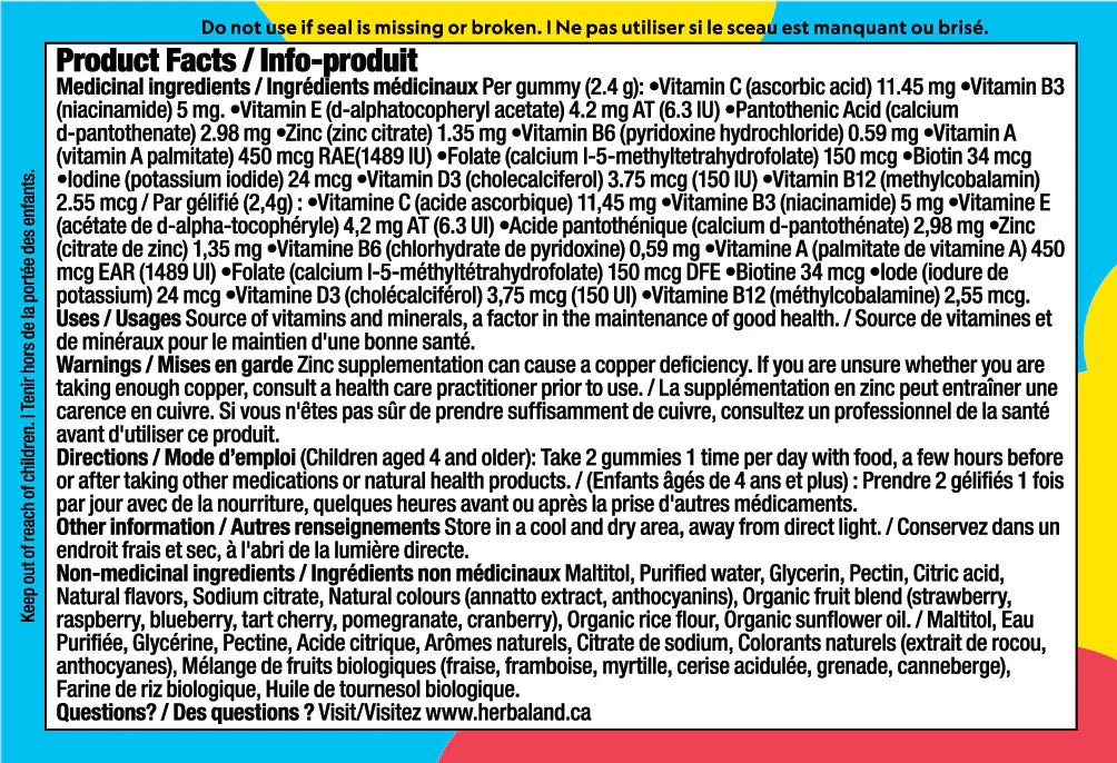 HERBALAND-KIDS MULTI VITAMINS 60 GUMMY