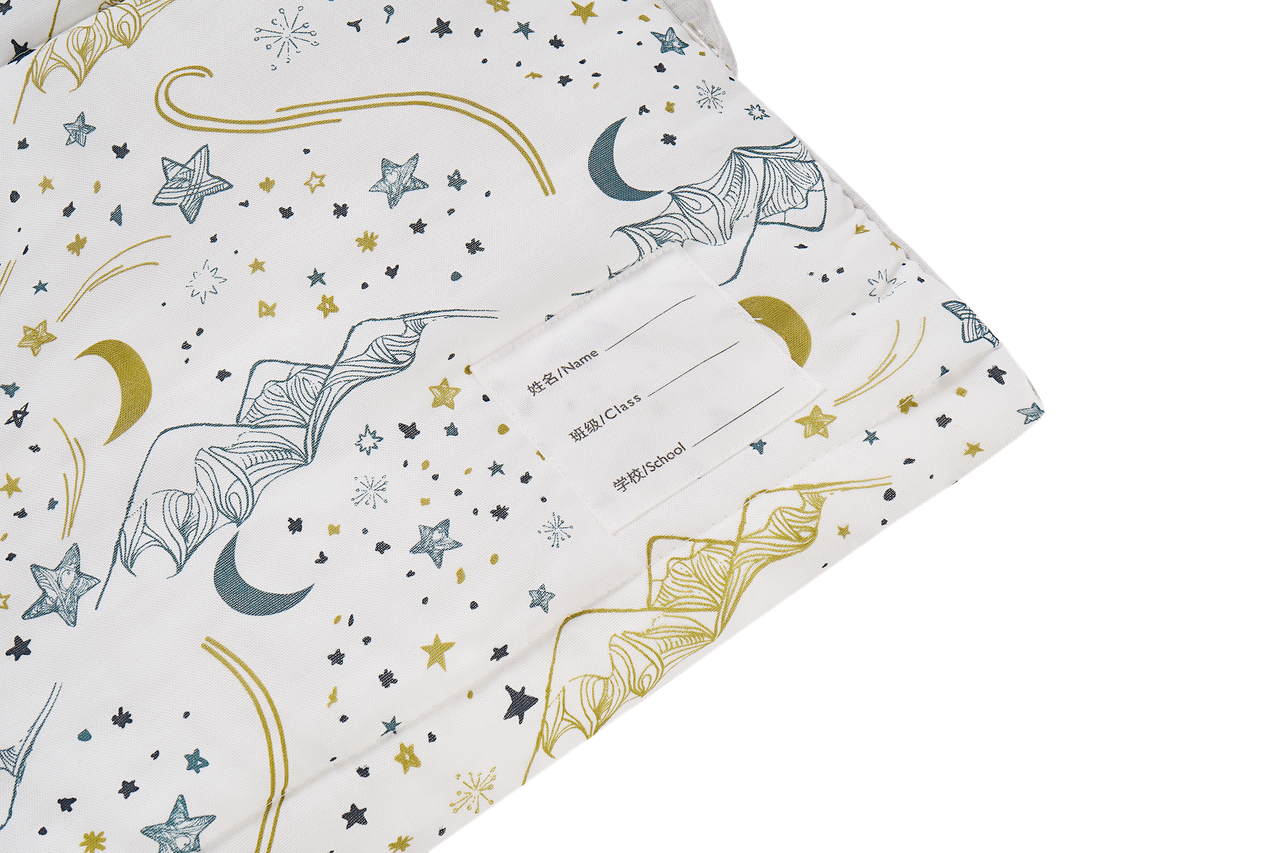 Nest Designs Toddler Blanket Set