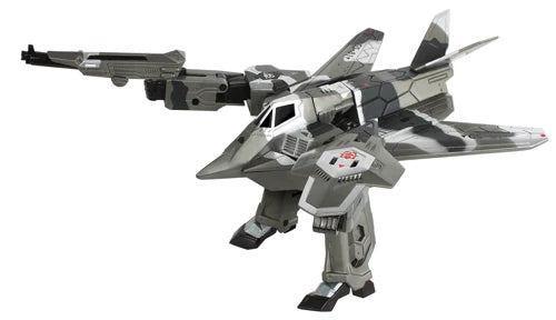 XBOT-FIGHTER JET