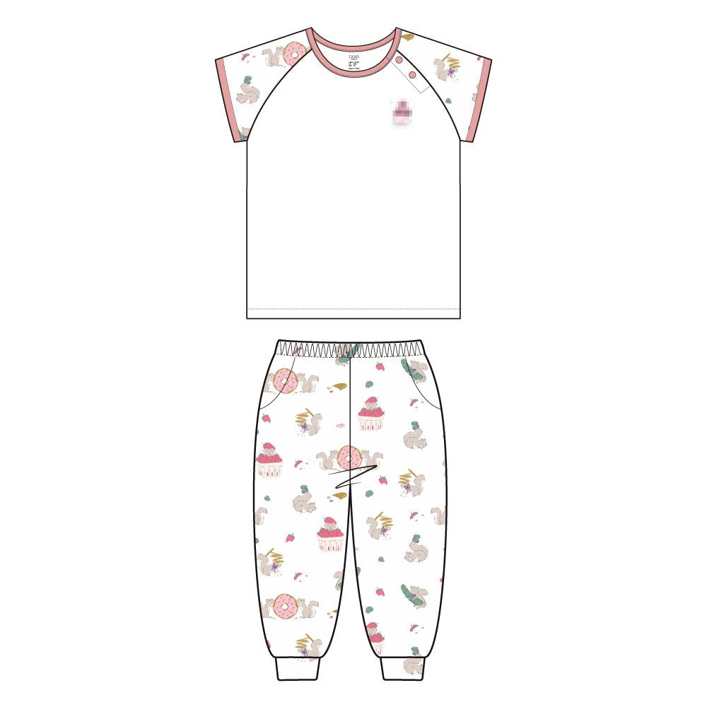 Nest DesignShort Sleeve Play Set (Avocado Bamboo) - Very Squirrelly