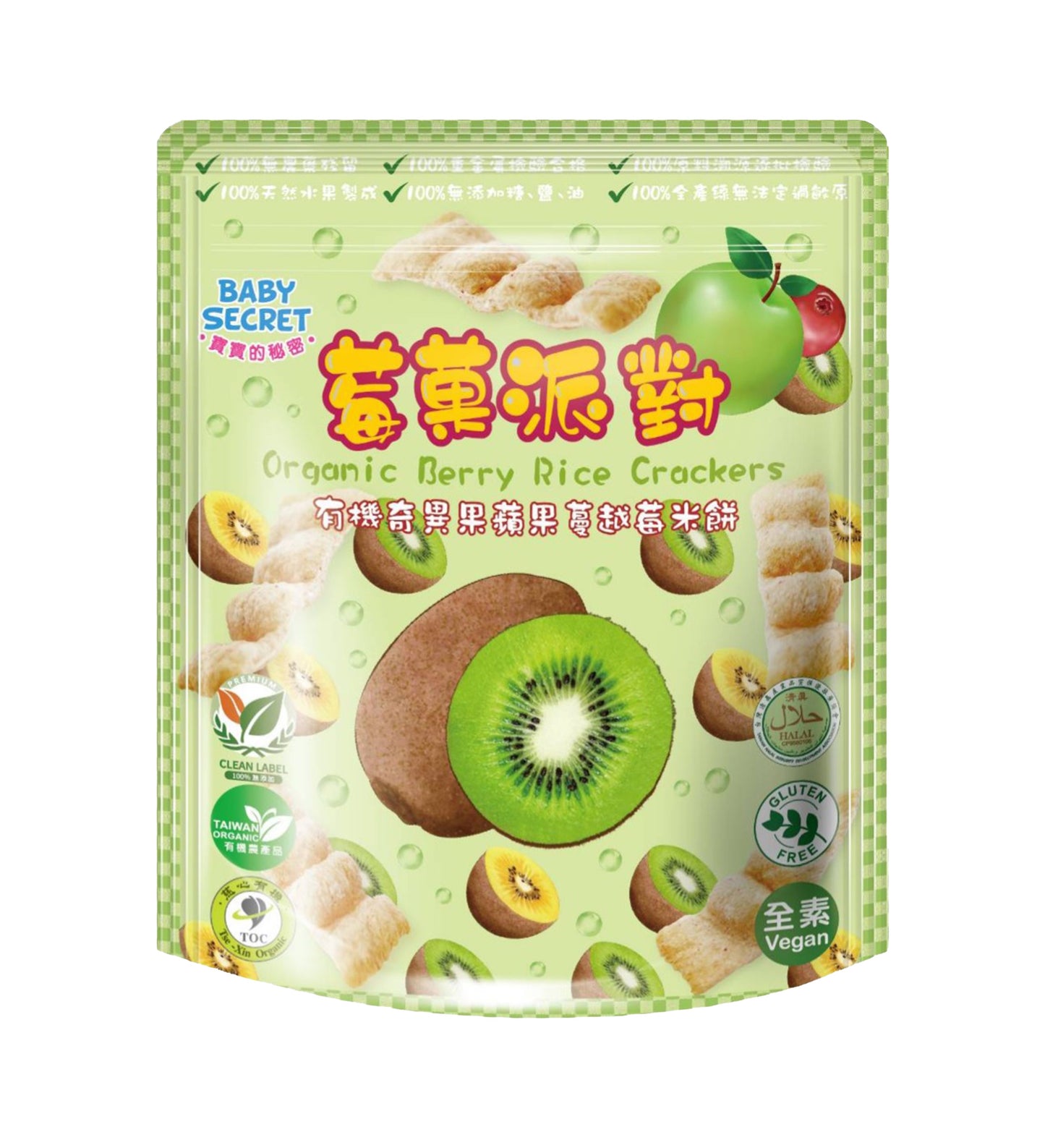 Baby Secret Organic Rice Crackers for 12M+