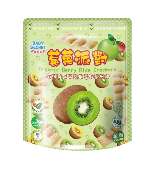 Baby Secret Organic Rice Crackers for 12M+