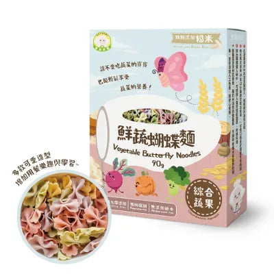 Naturmi Vegetable Noodles