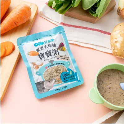 Chila Baby Cogee - Sea Bass