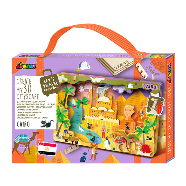 CREATE MY 3D CITYSCAPE – AVENIR