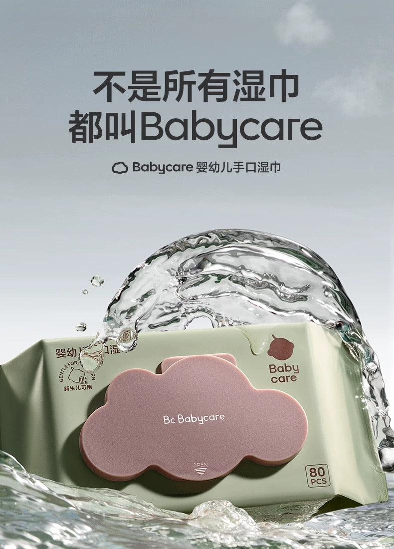 Babycare Hand & Mouth Wet Wipes