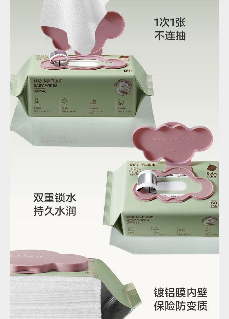 Babycare Hand & Mouth Wet Wipes