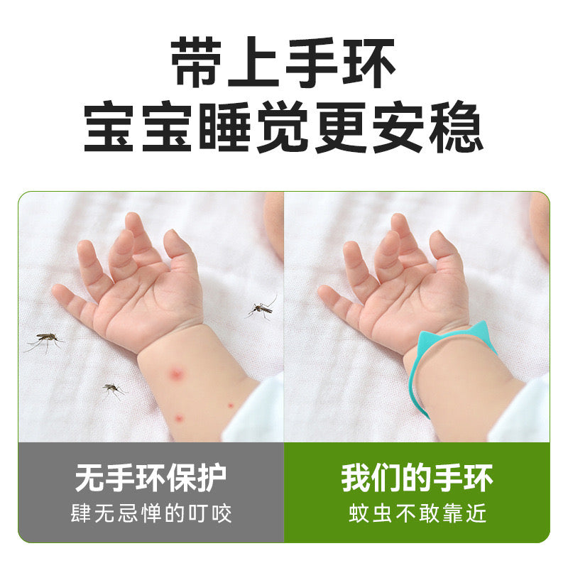 All Natural Mosquito Repellent Wrist Bands