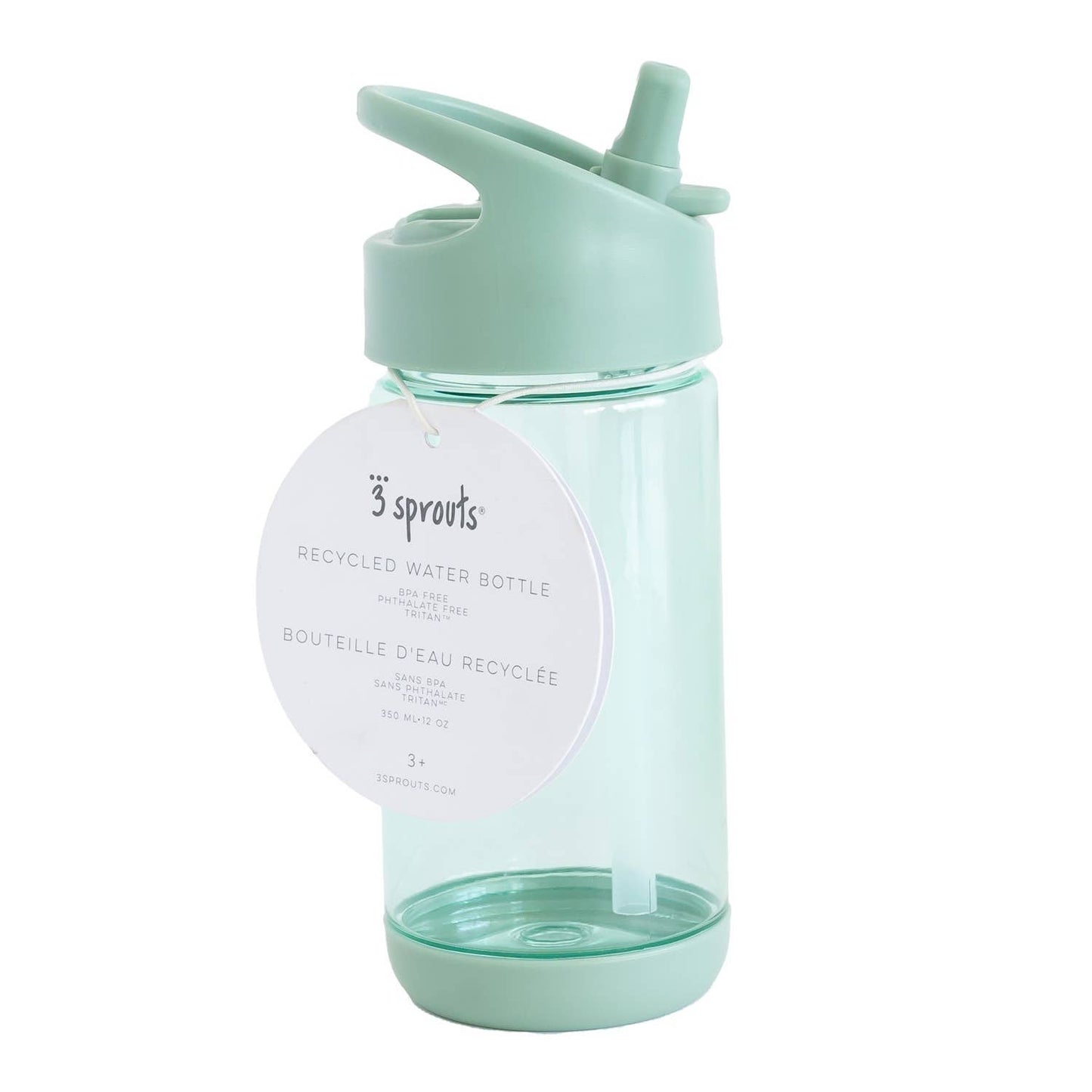 Recycled Plastic Water Bottle: Taupe