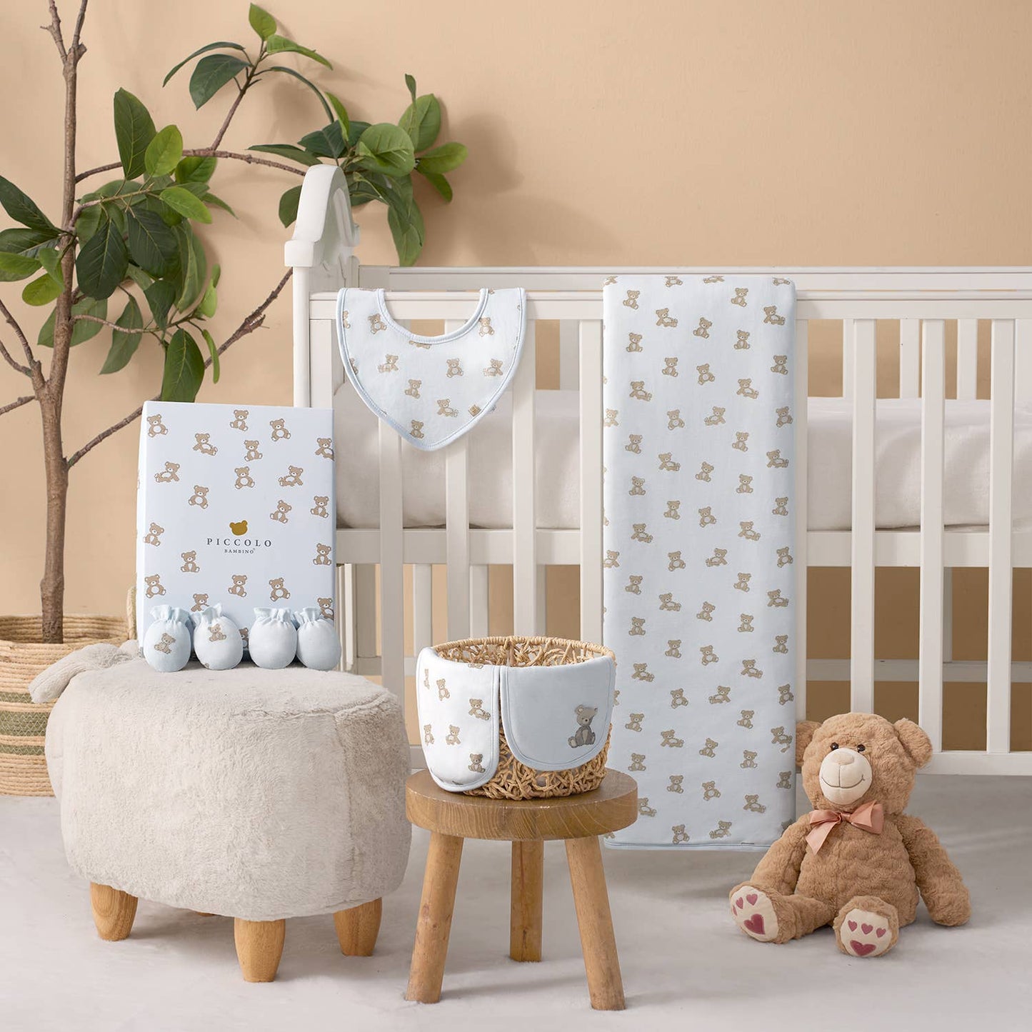 5pc Boxed Gift Set : Beige